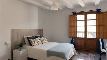 Room for rent in Barcelona Ciutat Vella, Barcelona