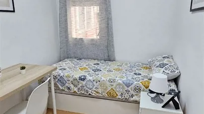 Room for rent in Barcelona Horta-Guinardó, Barcelona