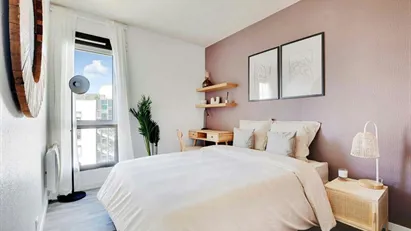 Room for rent in Nanterre, Île-de-France