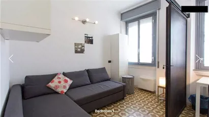 Room for rent in Milano Zona 9 - Porta Garibaldi, Niguarda, Milan