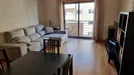 Apartment for rent, Gondomar, Porto (Distrito), Rua Henrique Machado