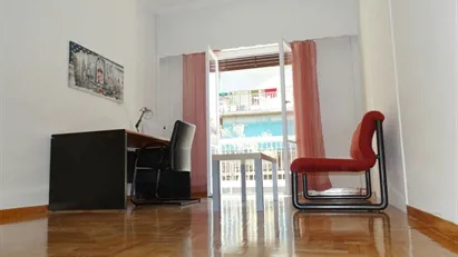 Room for rent in Athens Agios Nikolaos, Athens