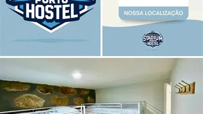 Room for rent in Porto (Distrito)