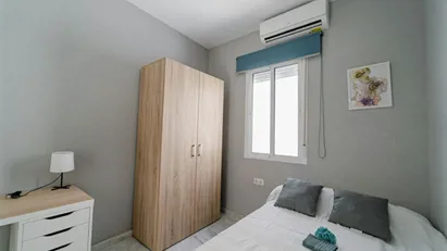 Room for rent in Hacienda de Su Eminencia, Andalucía