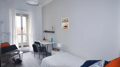 Room for rent in Turin, Piemonte