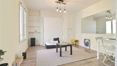 Apartment for rent in Paris 11ème arrondissement - Bastille, Paris