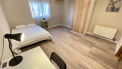 Room for rent in Fuenlabrada, Comunidad de Madrid Room for rent in Fuenlabrada, Comunidad de Madrid
