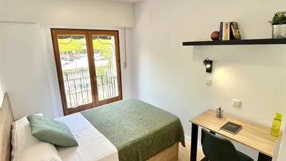 Room for rent in Madrid Latina, Madrid