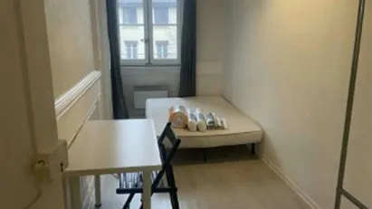 Room for rent in Lyon, Auvergne-Rhône-Alpes