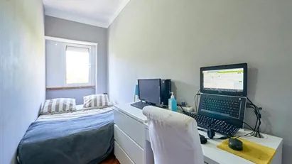 Room for rent in Amadora, Lisbon (region)