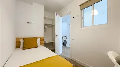 Room for rent in Esplugues de Llobregat, Cataluña