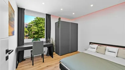 Room for rent in Munich