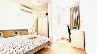 Room for rent in Madrid Arganzuela, Madrid