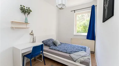 Room for rent in Berlin Treptow-Köpenick, Berlin