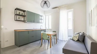 Apartment for rent in Milano Zona 8 - Fiera, Gallaratese, Quarto Oggiaro, Milan