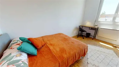 Room for rent in Lyon, Auvergne-Rhône-Alpes