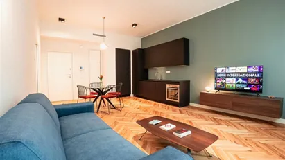 Apartment for rent in Turin, Piemonte