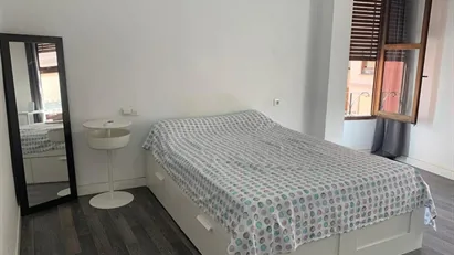 Room for rent in Castellón de la Plana/Castelló de la Plana, Comunidad Valenciana