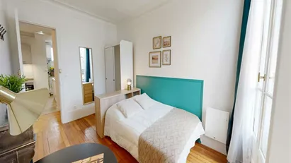 Room for rent in Paris 18ème arrondissement - Montmartre, Paris