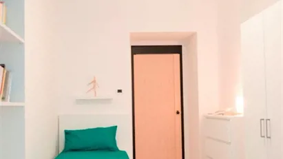 Room for rent in Turin, Piemonte