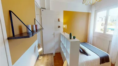 Room for rent in Paris 13ème arrondissement - Place d'Italie, Paris