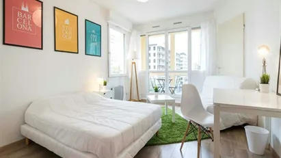 Room for rent in Lyon, Auvergne-Rhône-Alpes
