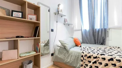 Room for rent in Turin, Piemonte