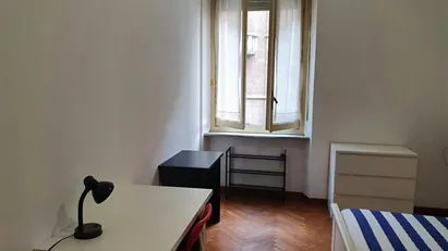 Room for rent in Turin, Piemonte