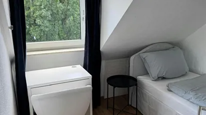 Room for rent in Dusseldorf, Nordrhein-Westfalen