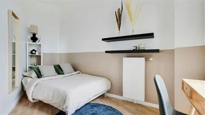 Room for rent in Paris 19ème arrondissement, Paris