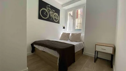 Room for rent in Madrid Centro, Madrid