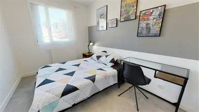 Room for rent in Lyon, Auvergne-Rhône-Alpes