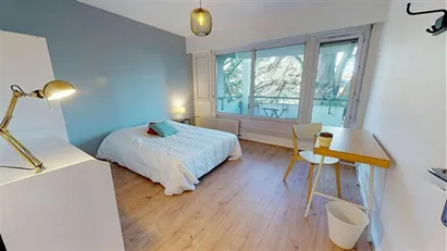 Room for rent in Lyon, Auvergne-Rhône-Alpes