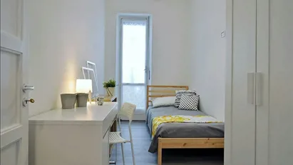 Room for rent in Turin, Piemonte