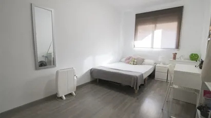 Room for rent in Valencia Campanar, Valencia (region)