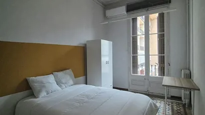 Room for rent in Barcelona Eixample, Barcelona