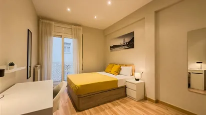 Room for rent in Barcelona Gràcia, Barcelona