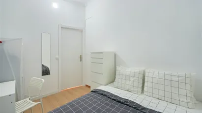 Room for rent in Lisbon (region)