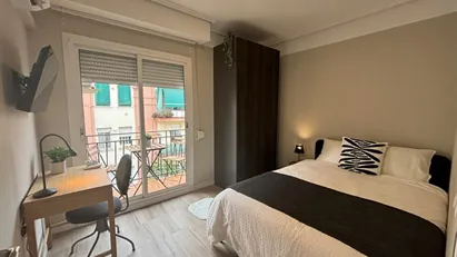 Room for rent in Valencia Campanar, Valencia (region)