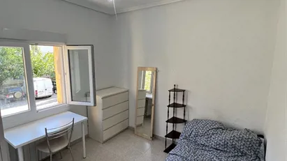 Room for rent in Zaragoza, Aragón