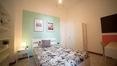 Room for rent in Florence, Toscana