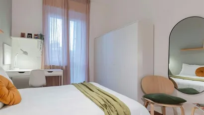 Room for rent in Turin, Piemonte