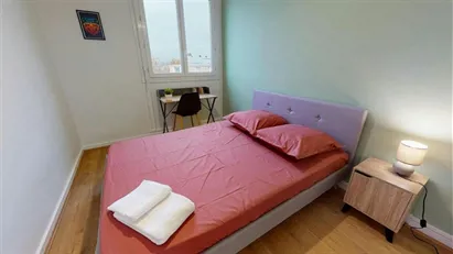 Room for rent in Lyon, Auvergne-Rhône-Alpes