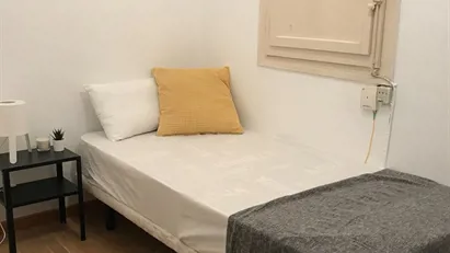 Room for rent in Barcelona Les Corts, Barcelona