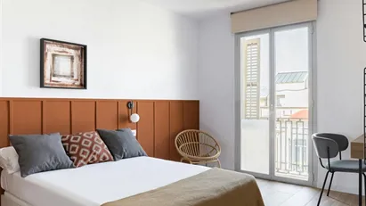 Room for rent in Barcelona Sarrià-St. Gervasi, Barcelona