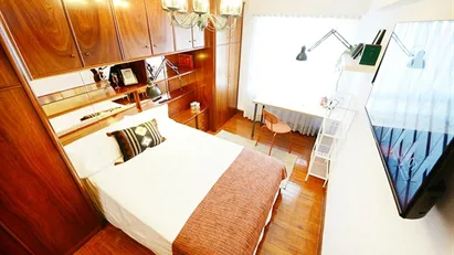 Room for rent in Getxo, País Vasco