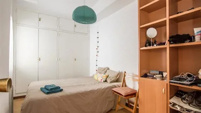 Room for rent in Barcelona Sarrià-St. Gervasi, Barcelona