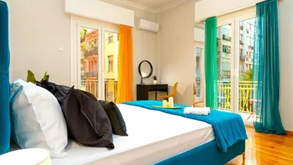 Room for rent in Athens Agios Nikolaos, Athens