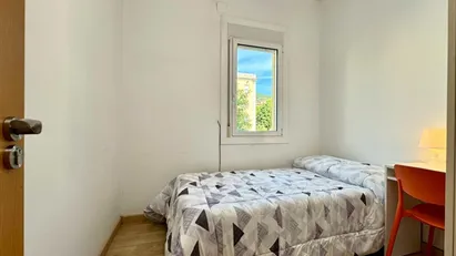 Room for rent in Barcelona Sarrià-St. Gervasi, Barcelona