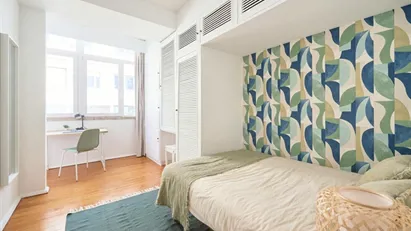 Room for rent in Lisbon (region)